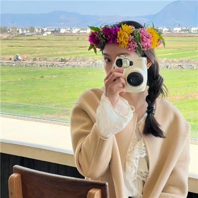 地球改变之年